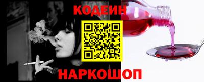 герыч Краснодар