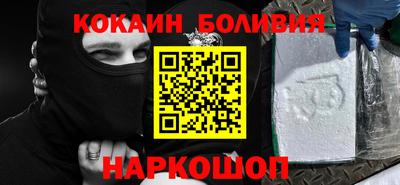 герыч Краснодар