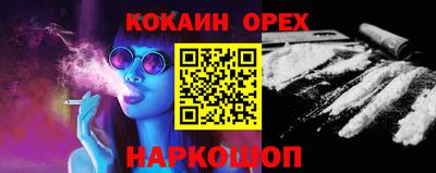 герыч Краснодар