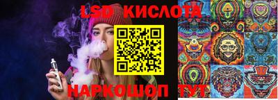 герыч Краснодар