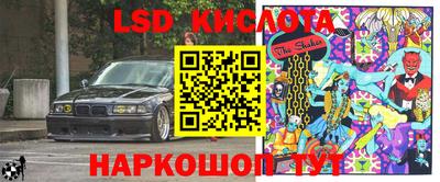 герыч Краснодар