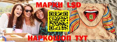 герыч Краснодар