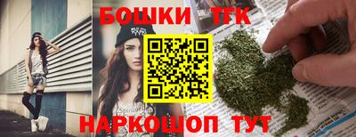 герыч Краснодар