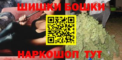 MESCALINE Краснознаменск
