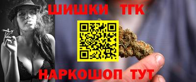 MESCALINE Краснознаменск