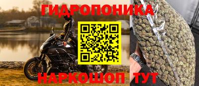 MESCALINE Краснознаменск