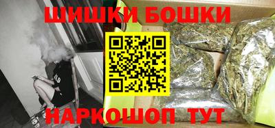 MESCALINE Краснознаменск