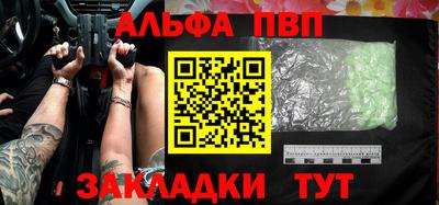 MESCALINE Краснознаменск