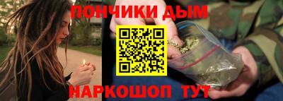 MESCALINE Краснознаменск