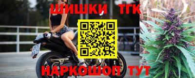 герыч Краснодар