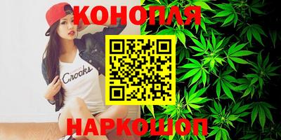 герыч Краснодар