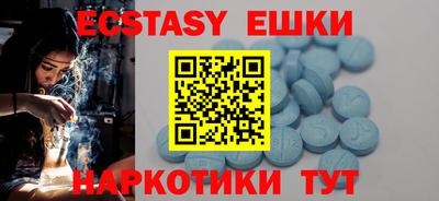 герыч Краснодар