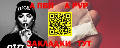 MESCALINE Краснознаменск