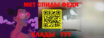 наркотики Краснокаменск