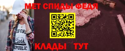 apvp Конаково