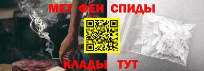 герыч Краснодар