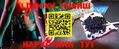 MESCALINE Краснознаменск