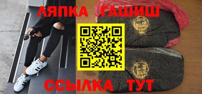 спайс Коммунар